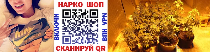 Магазин наркотиков Мыски Бошки Шишки  Мефедрон  APVP  ГАШИШ 