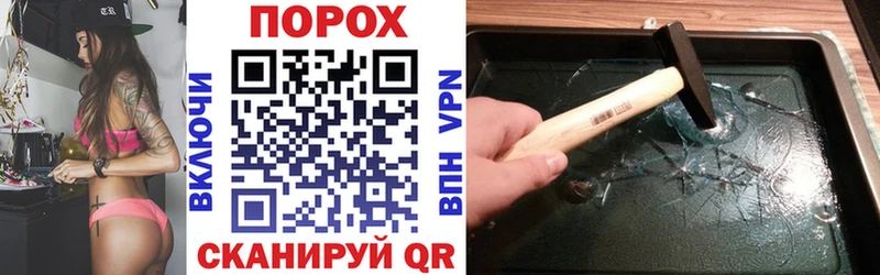 Амфетамин VHQ мориарти формула Мыски
