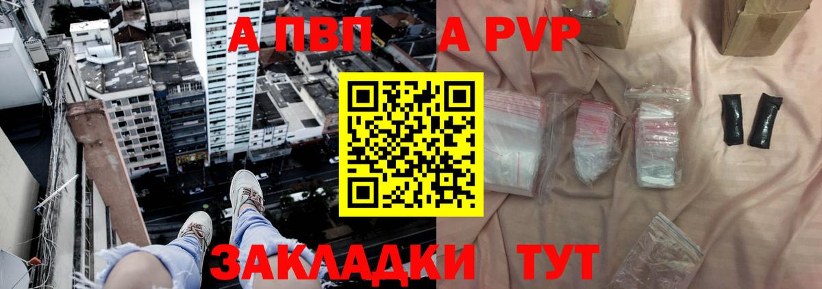 MDMA  Каннабис  Мыски  Вход с VPN  Меф кристаллы  Гашиш  Кокаин 