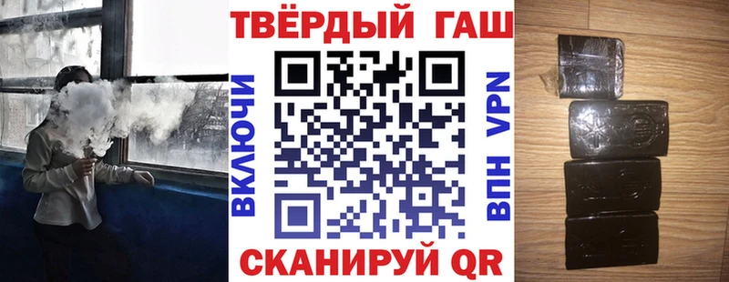 сколько стоит  hydra рабочий сайт  ГАШИШ индика сатива  Мыски 