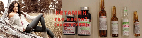 марки nbome Абаза