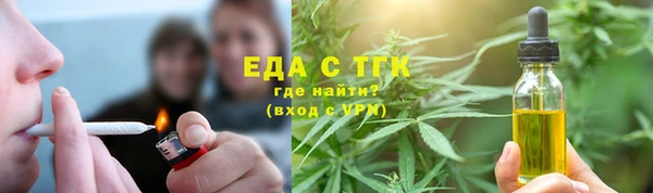 марки nbome Абаза
