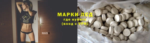 таблы Абинск