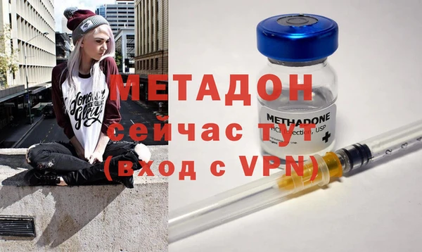 марки nbome Абаза
