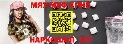 MDMA Кандалакша