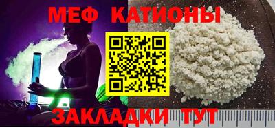 герыч Канаш