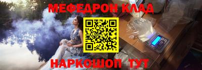 MDMA Кандалакша
