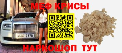 шишки Камышлов