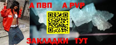 шишки Камышлов