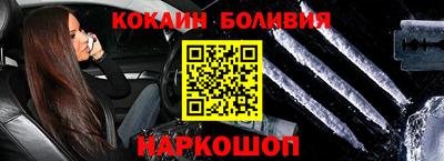 MDMA Кандалакша