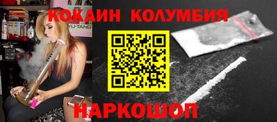 MDMA Кандалакша