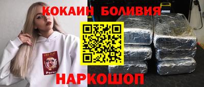 герыч Канаш