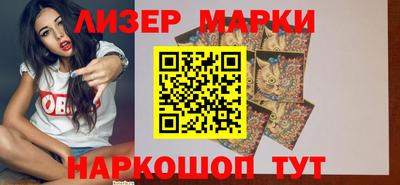 герыч Канаш