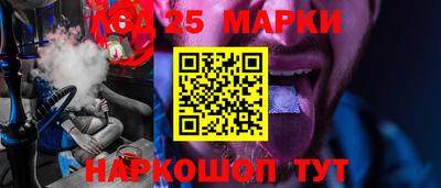 шишки Камышлов