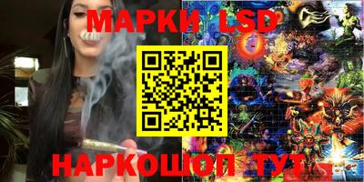MDMA Кандалакша