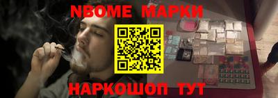 СК Кимры