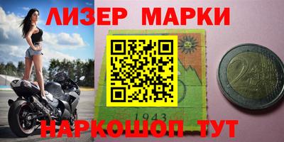 герыч Канаш