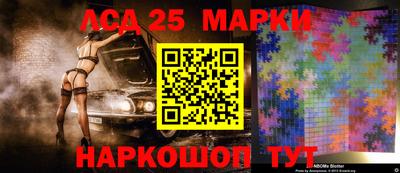 MDMA Кандалакша
