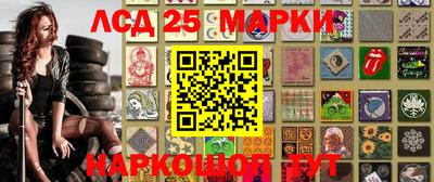 мефедрон VHQ Кингисепп