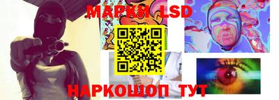 MDMA Кандалакша