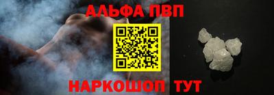 MDMA Кандалакша