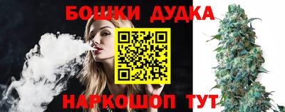 MDMA Кандалакша