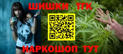 герыч Канаш