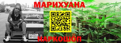 герыч Канаш