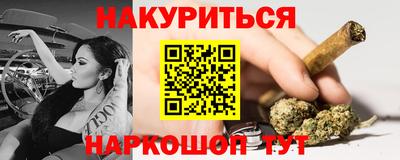 шишки Камышлов
