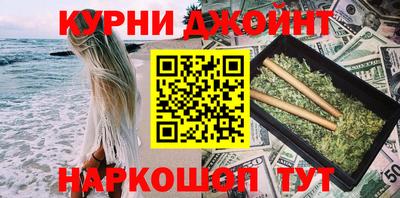 герыч Канаш