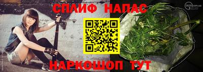 герыч Канаш
