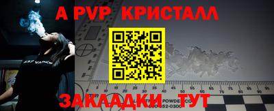 MDMA Кандалакша