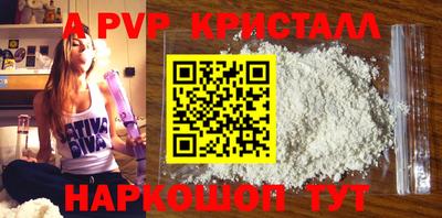 MDMA Кандалакша