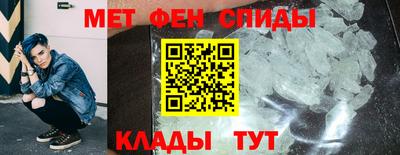 герыч Канаш