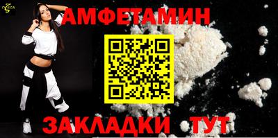 СК Кимры