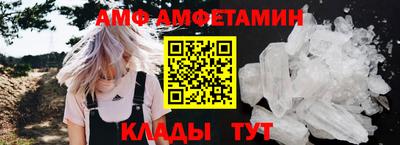 шишки Камышлов