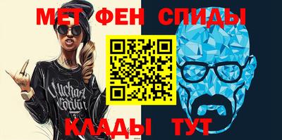 шишки Камышлов