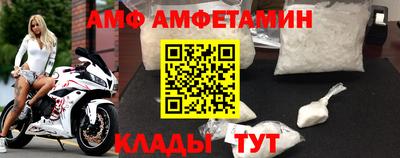 MDMA Кандалакша
