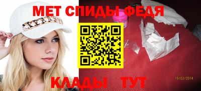 MDMA Кандалакша