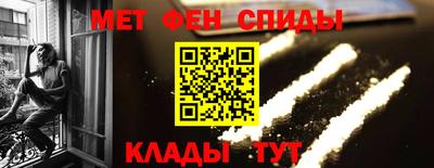 шишки Камышлов