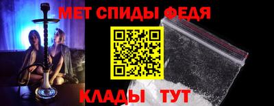 герыч Канаш