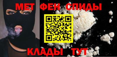 герыч Канаш