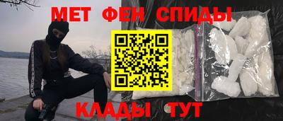 шишки Камышлов