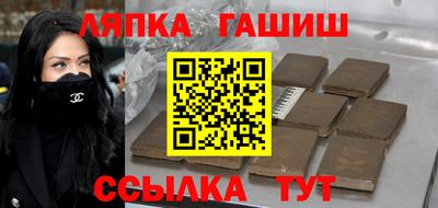 MDMA Кандалакша