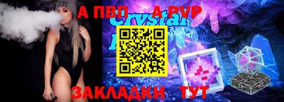 герыч Канаш