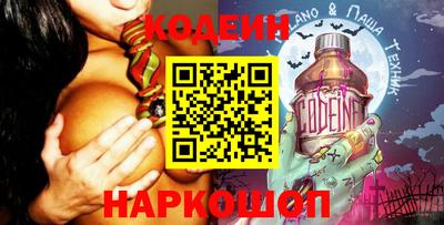 MDMA Кандалакша