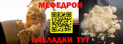 герыч Канаш