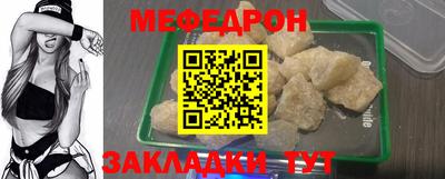 MDMA Кандалакша