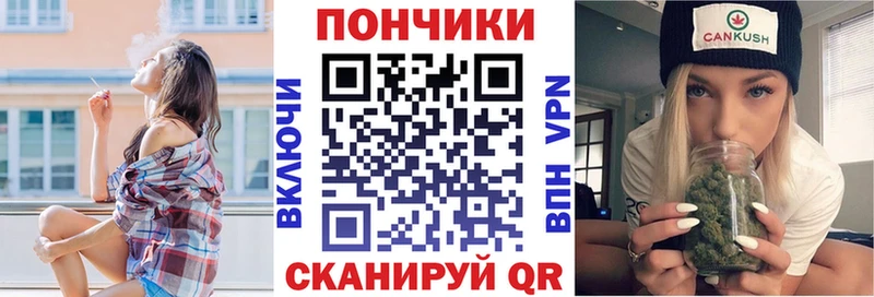 Марихуана THC 21%  Мыски 
